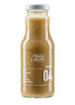 IP-20220828-055-Edit-yum 4 310x432px